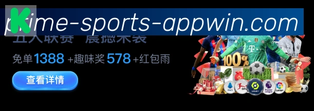 奖项1